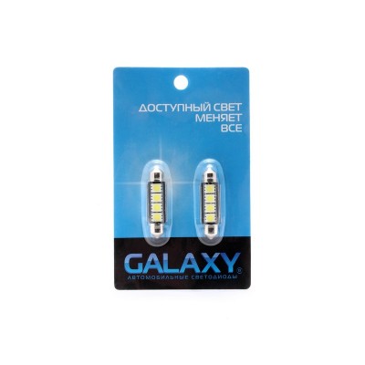 Светодиоды Galaxy C5W 5050 4SMD 0.8W canbus (2 шт.)